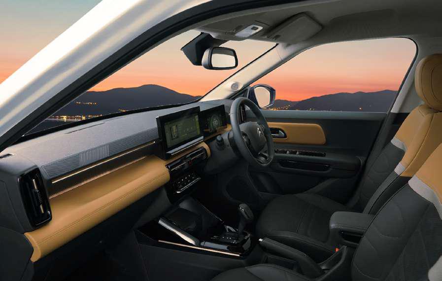 Max Variant Interior